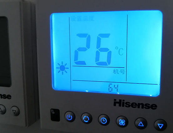 赞皇海信中央空调维修电话在哪里找